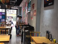 -麻小劲菌汤麻辣烫(体育西路店)