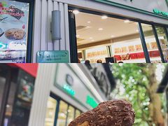 门面-上海哈尔滨食品厂(淮海中路店)