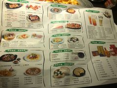 菜单-凯撒尔新疆特色主题餐厅(青山店)
