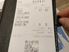 -卡朋西餐(扬名广场店)