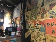 -左舞和风屋便当(金地店)