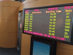 -首都机场t3-c国航两舱休息室