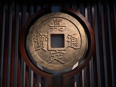 -嘉定博物馆