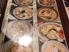 -田野日本料理(仙霞路店)