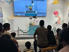 -香港科学馆