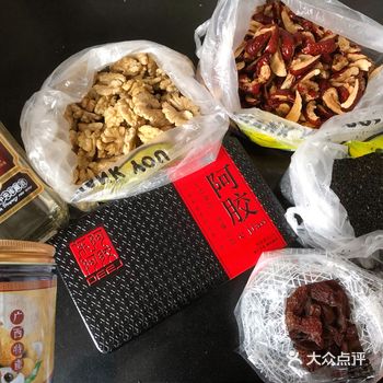 自己做的阿胶糕,干净卫生、用料也足