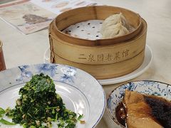 -二泉园老菜馆·百年无锡菜