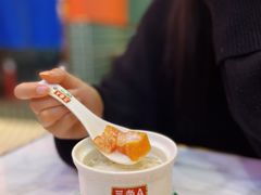 -三条A糖水公司(永旺梦乐城店)