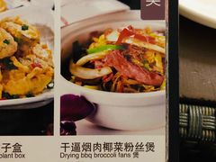 菜单-香港表哥茶餐厅(银泰百货店)