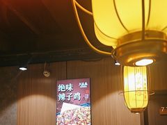 -川芙蓉·市井老川菜(长寿路店)