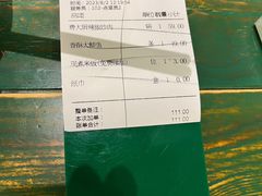 -费大厨辣椒炒肉(太平老街店)
