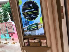 -武汉光谷K11