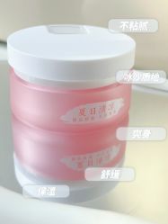 -艾咪家母婴优选(君禧华庭店)