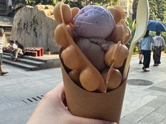 -成裕雪糕店(士多店)
