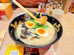 -无敌家拉面(颐堤港店)