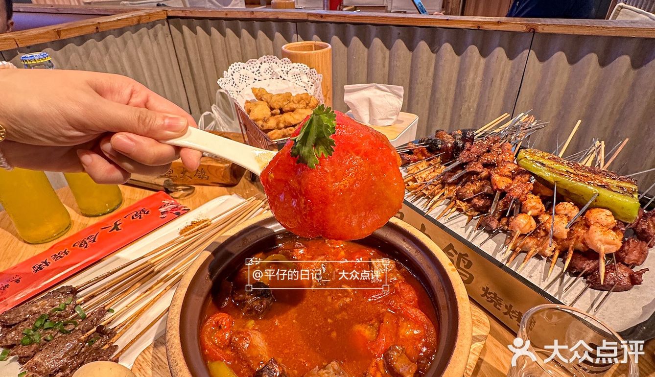 沈阳沈北！！新开的！！快去快去啊啊啊🥹。