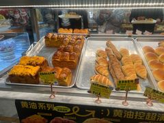 -DEMO黛慕蛋糕(中泰店)