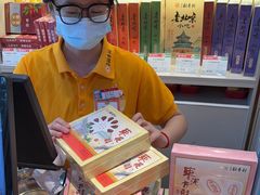 -北京稻香村(第三店)