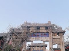 -泰山风景名胜区