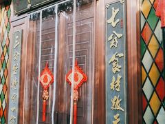 门面-蒋记海鲜姿造•洋房别墅(星河湾店)