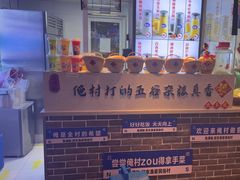 -鱼满舱·鲜活海鲜·正宗鲁菜