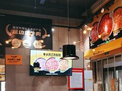 -牛小嫩串串火锅(老国贸总店)