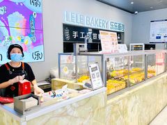 -LELECHA乐乐茶(百货大楼店)