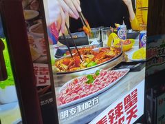 -七欣天香辣蟹火锅(上海奉贤杭州湾生活广场店)