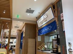 -马记永·兰州牛肉面(3019君尚店)