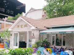 -京北渔家傲