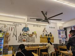 大堂-李叁面馆(妇幼店)