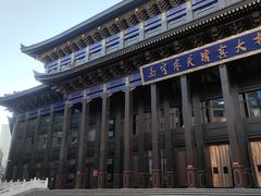 -西宁市东关清真大寺