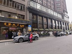 -国际饭店·帆声西饼屋(黄河路店)