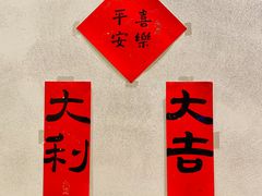-Home Cafe(水榭春天店)
