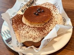 -Max Bakery 阿唛手作