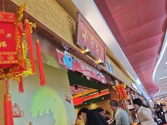 -小吊梨汤·北京菜·烤鸭(鸟巢店)