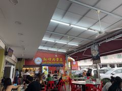 -新峰肉骨茶