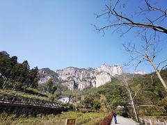 -雁荡山风景名胜区