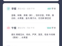 -CPS Fitness Studio健身工作室