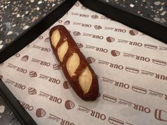 -OUR Bakery(SKP-S店)