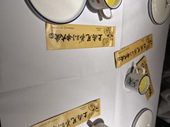 -上尚兄弟烧烤餐厅(鑫通大厦店)