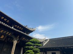 -宝光寺