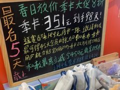 -乐刻运动健身(青山印象城店)