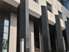 -金山工商联大厦
