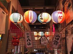 -上男·烧肉集市(五一广场店)