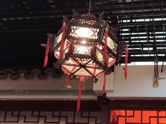 -吴门人家·苏宴宫廷菜(拙政园店)