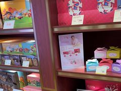 -皇玥(尖沙咀店)