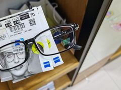 -沪睛眼镜蔡司官方授权店(金桥佳林路店)
