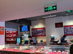 -松鹤面馆·古法焖肉面(观前店)