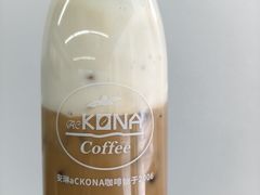 -安琳acKONA咖啡(市南店)